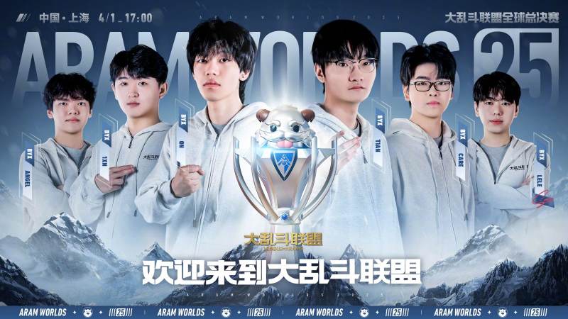 JDG对战BLG怎么看?从对线博弈到团战决策的观赛门道